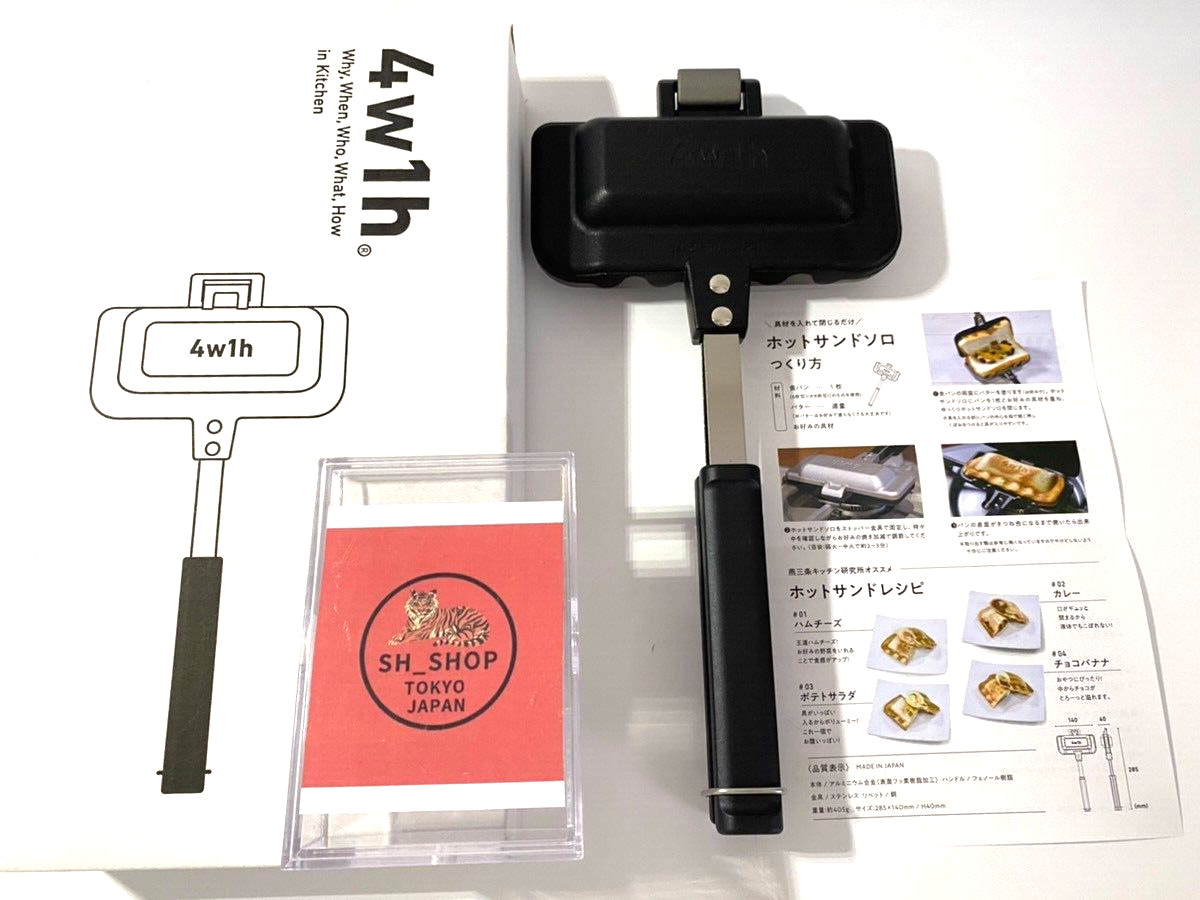 4W1H Hot Sand Solo Compact Grilled Sandwich Maker Tubame sanjo Made in Japan NEW
