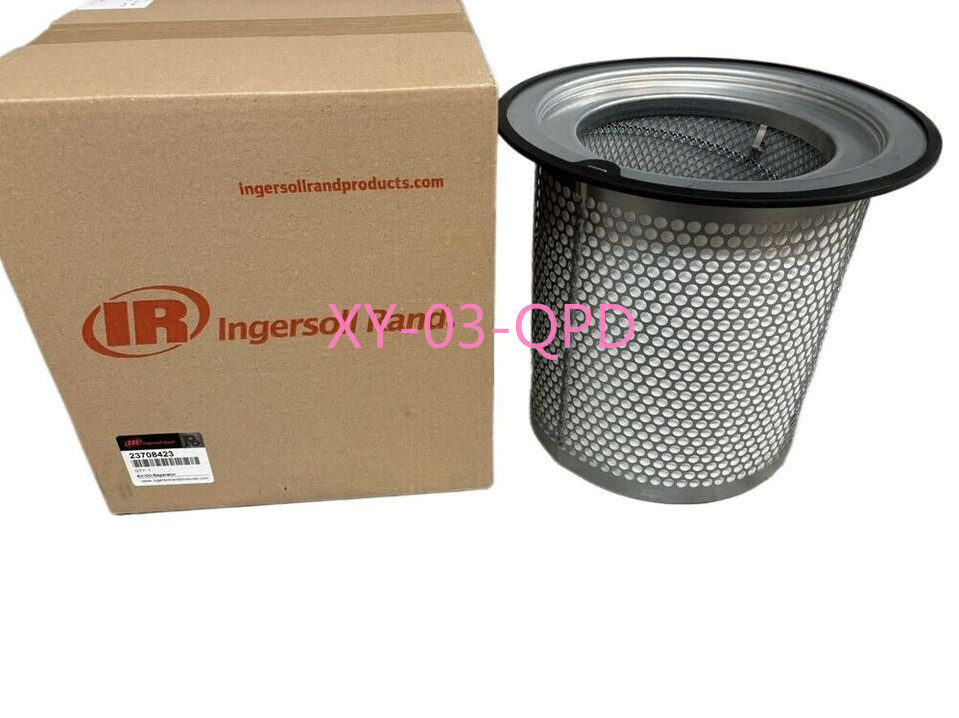 1PCS NEW 23708423 INGERSOLL RAND SEPARATOR ELEMENT Free shipping