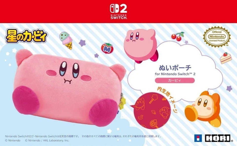 Kirby Plush Pouch for Nintendo Switch 2 OLED HORI Japan Limited NSX-121 New rare