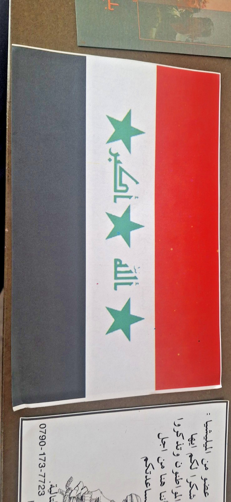 Desert Storm Iraq Afghanistan Propaganda Leaflets enduring freedom Army Navy Air