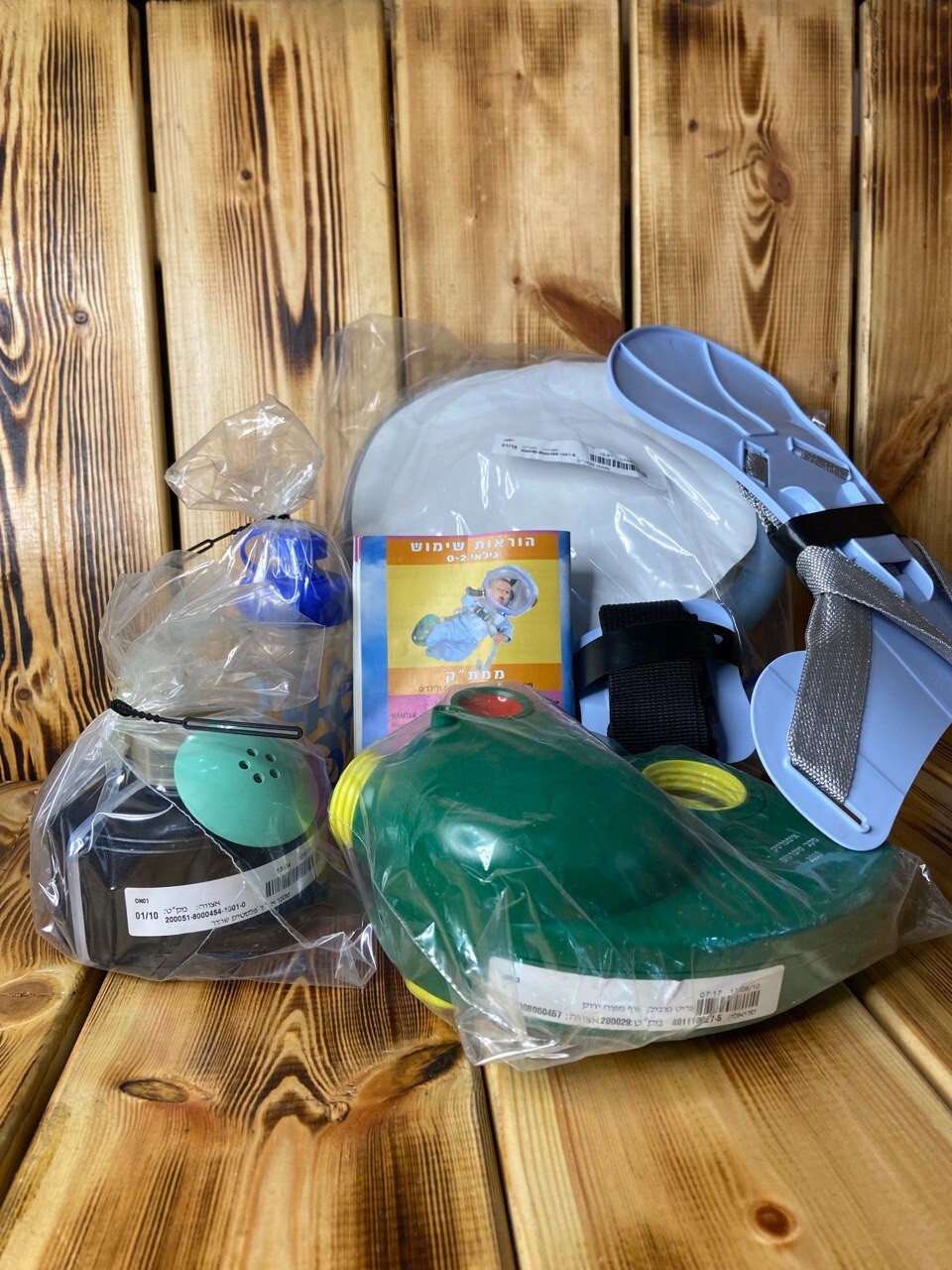 Israeli Gas Mask(2010)Full Protective Kit For Children And babies Original