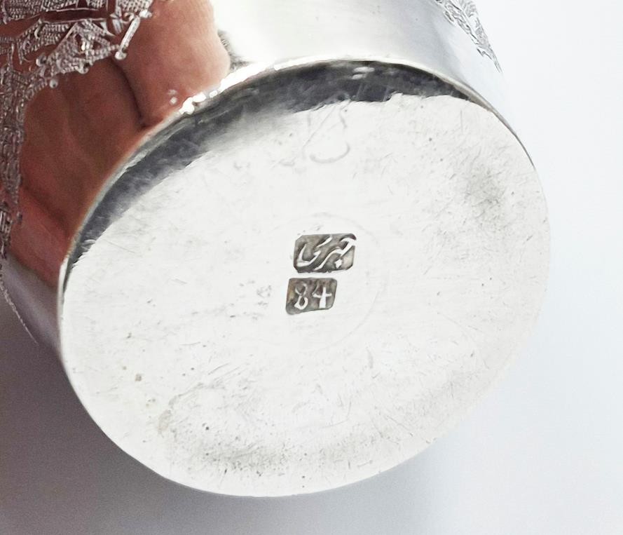 FINE ISLAMIC SOLID SILVER ENGRAVED BUCKET BOWL / CUP c1900