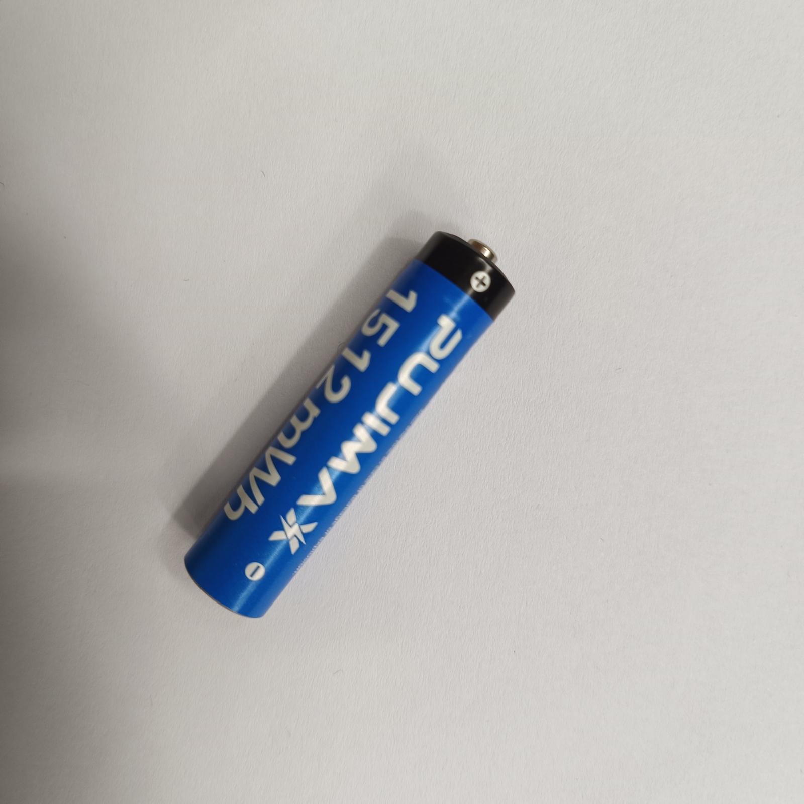 8 PCS PUJIMAX 1.5V 1512mWh AAA Rechargeable Lithium-ion Battery + Charging Box