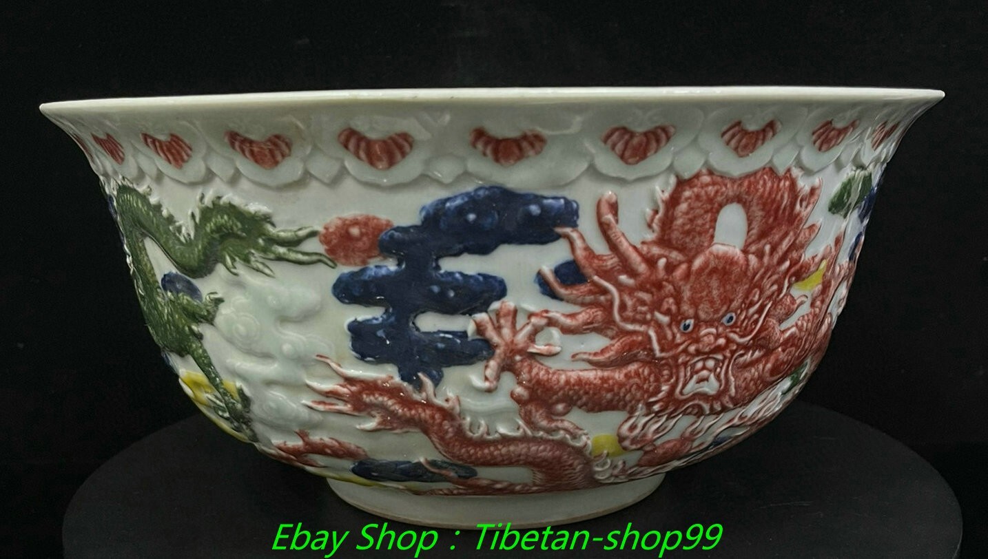 12.4"Qing Qianlong Marked Wucai Porcelain Dragon Loong Beast Pattern Bowl