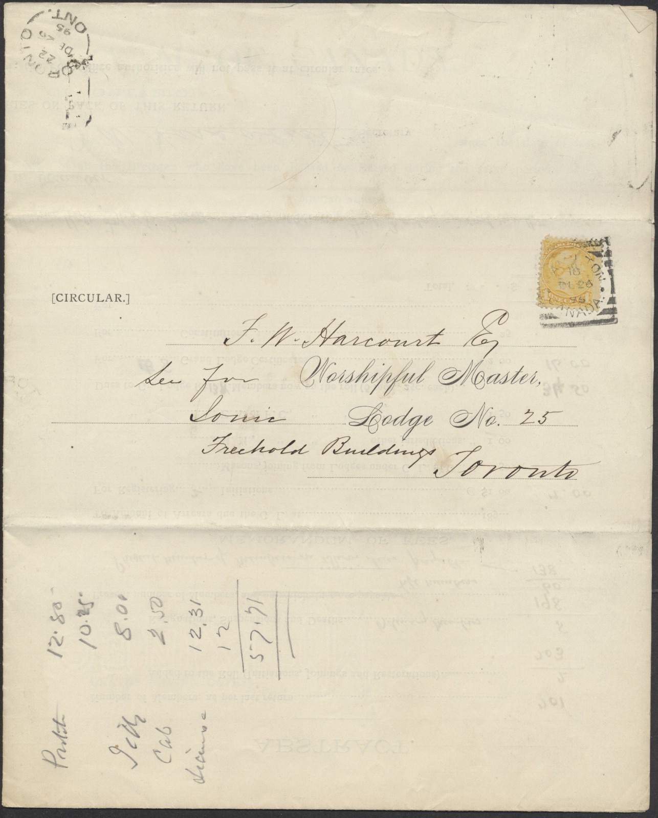 1895 1c Small Queen Circular Grand Lodge of Canada Hamilton Squared Circle