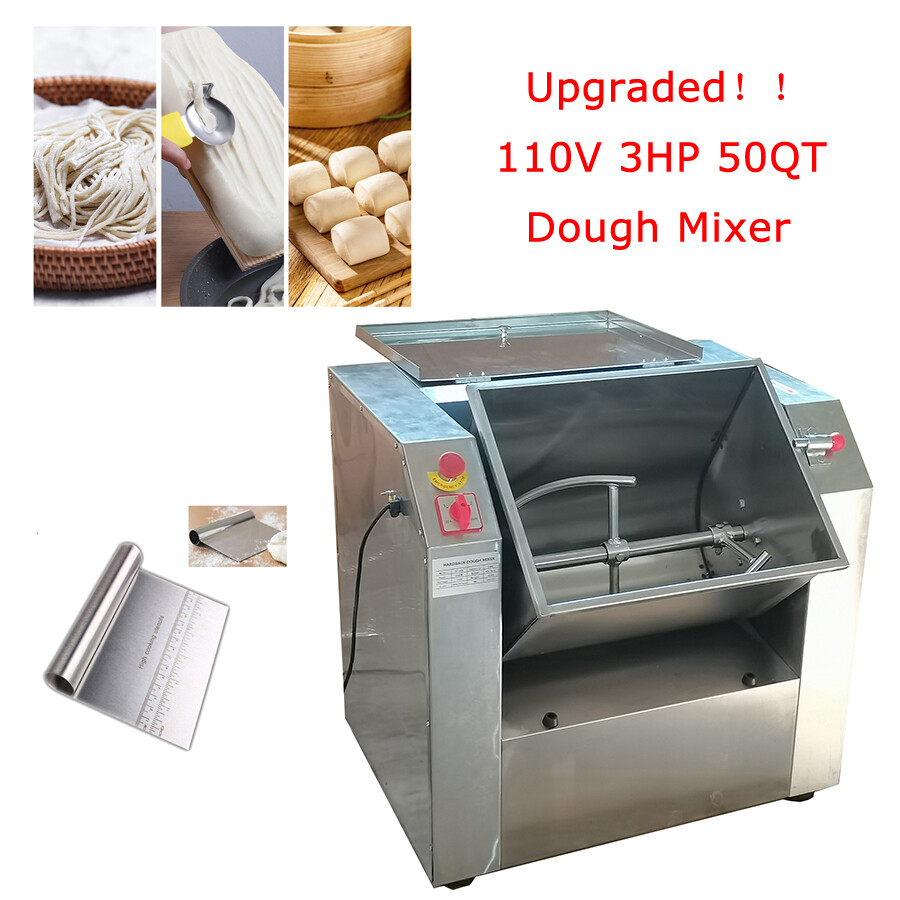 Upgrade 50QT Commercial Dough Mixer Mixing Machine 110V 25KG Dough Blender New