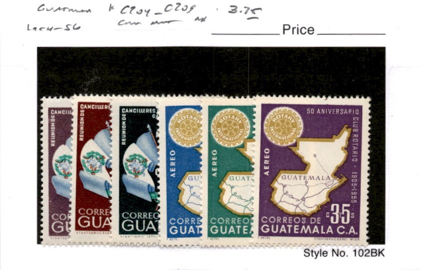 Guatemala Postage Stamp, #C204-C209 Mint NH, 1954 Map