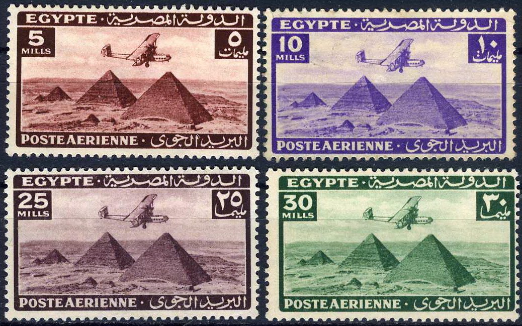 Egypt 1941 Plane Over Pyramids MH (SC# C34-C37)