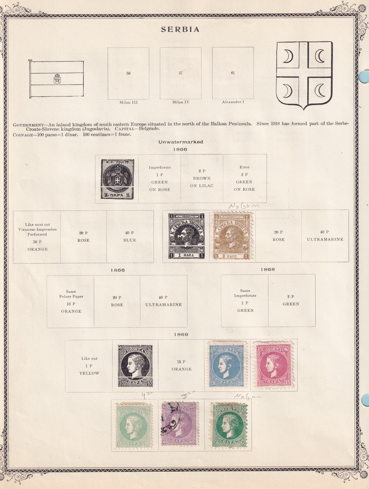 SERBIA AND SENEGAL - MINT & USED COLLECTION REMOVED FROM ALBUM PAGES - M095