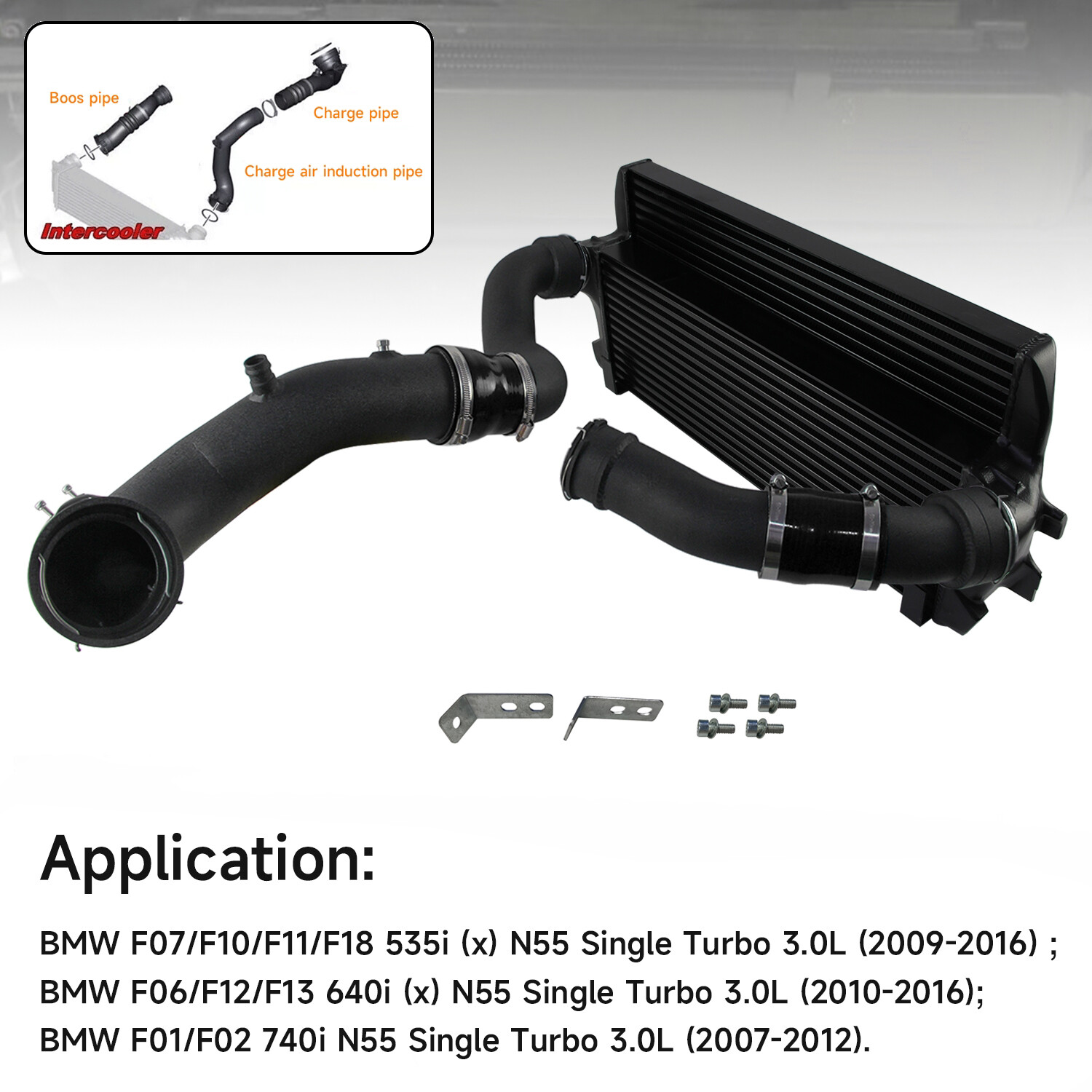Intercooler w/ Charge Pipe Kit + Boost Pipe For BMW F10 FX 535i 640i 740i N55