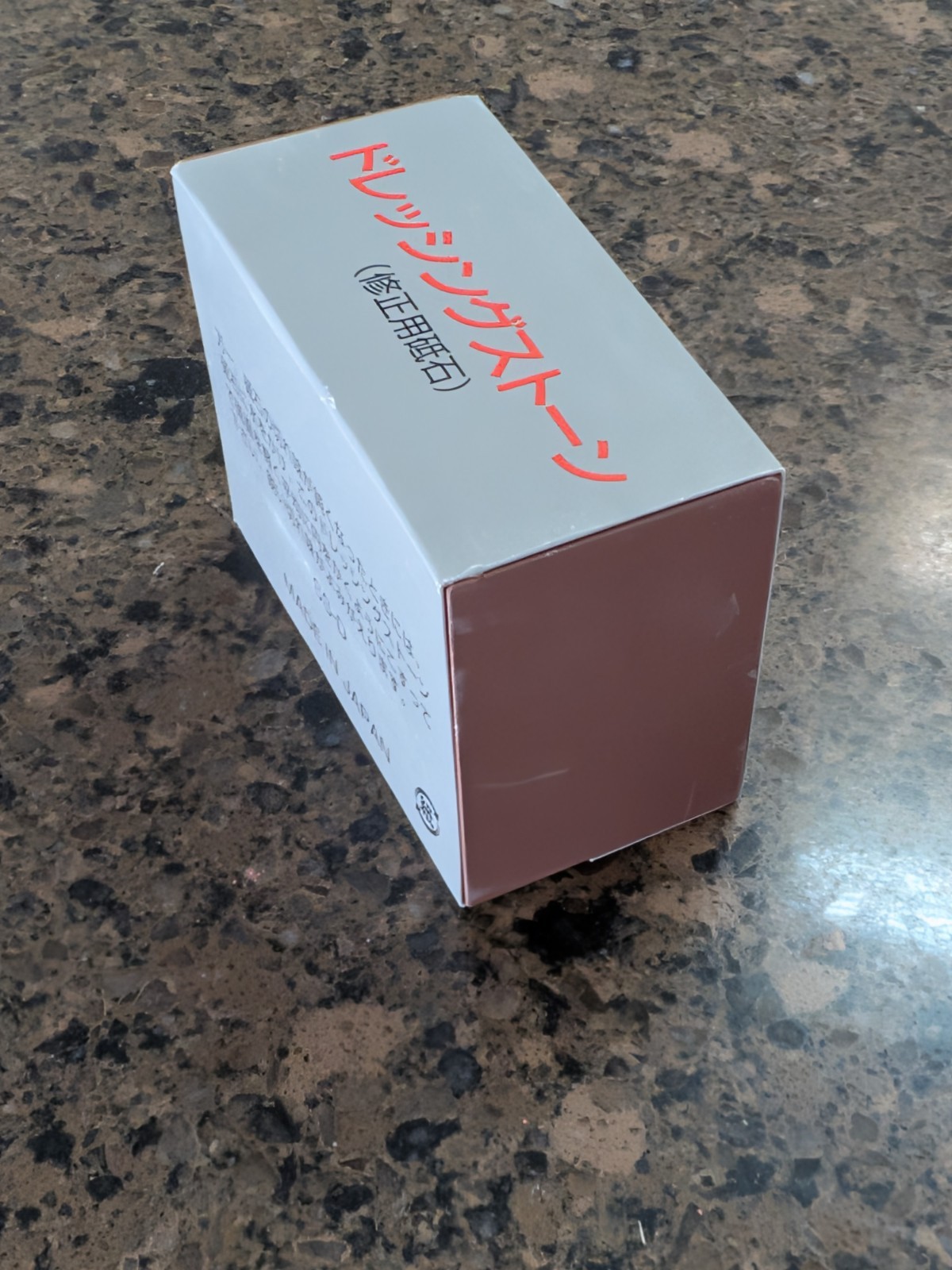 NANIWA CHOSERA SS-800 Professional Super Ceramic Whetstone with Stand SS-800