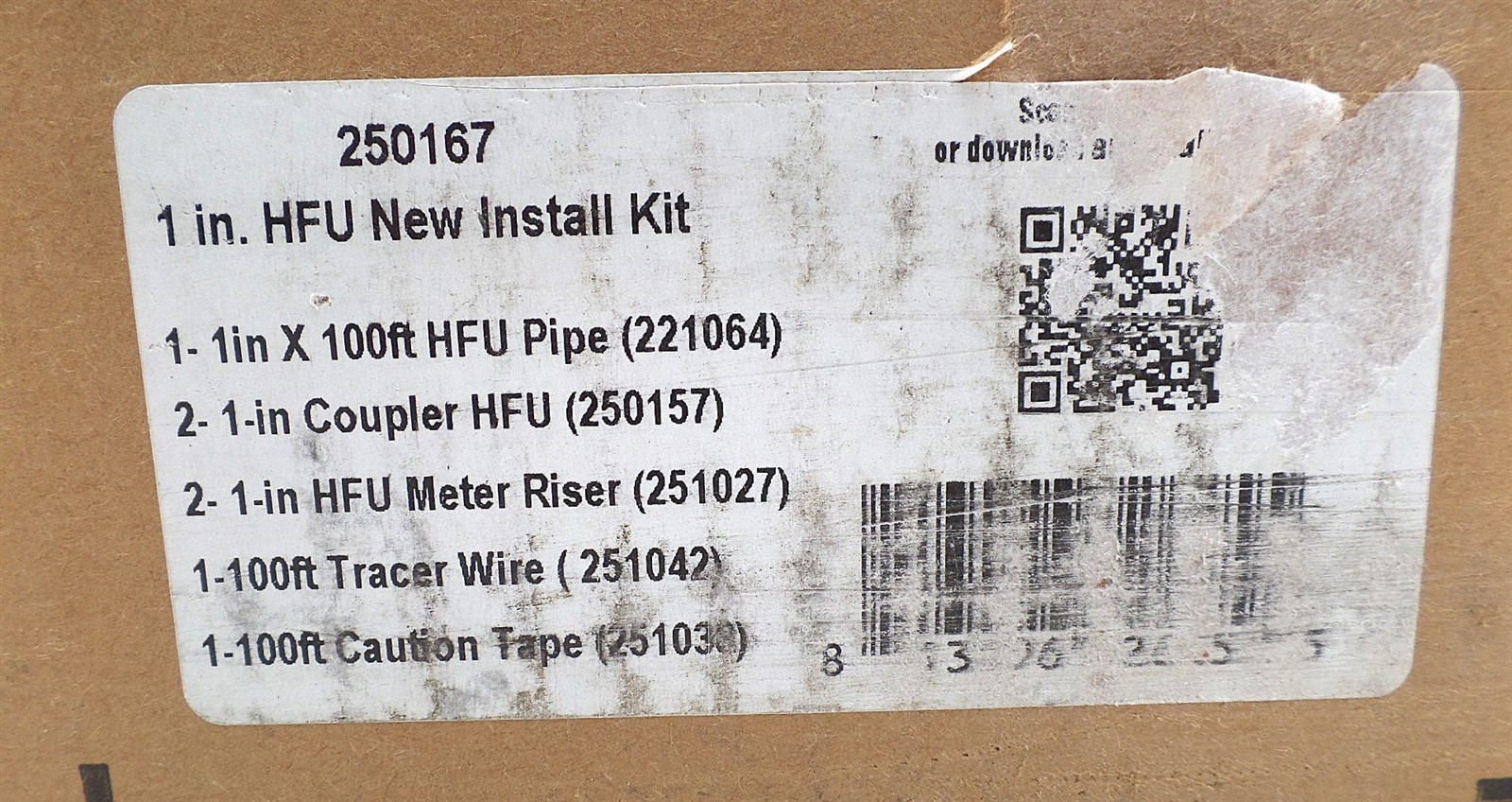 HOME-FLEX YELLOW UNDERGROUND 1" IPS KIT 100FT PIPE, 2XCOUPLERS, 2XMETER RISERS