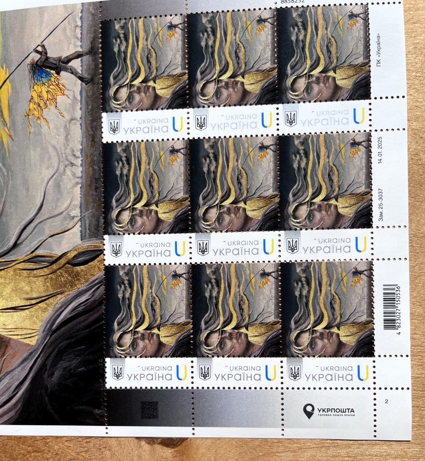 Ukraine stamps 2026 sheet of stamps + fdc + postcard Air Defense Guardian