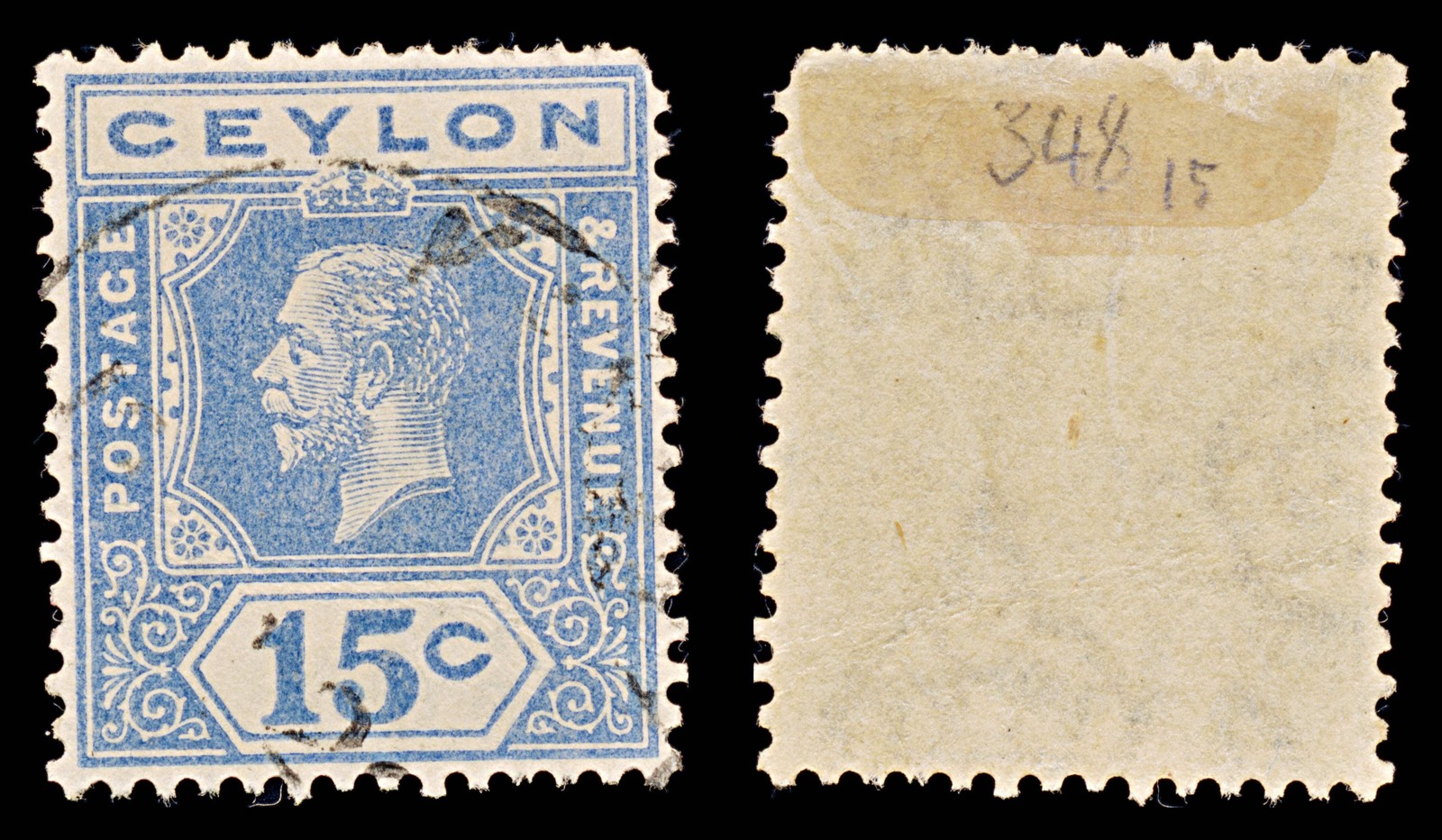 8113: Ceylon SG348 15c Blue 1922 Sc#235 Mi195 Used C£15
