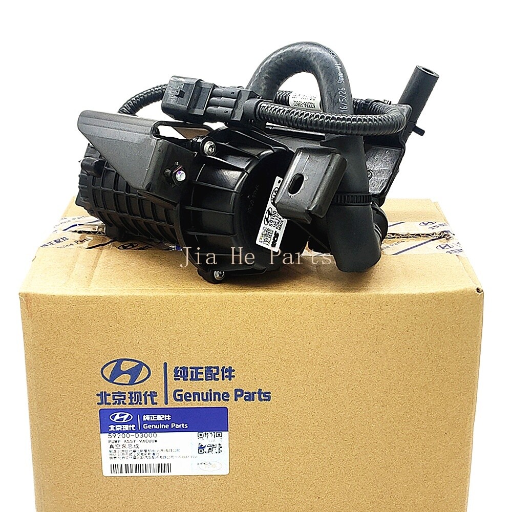 NEW OEM VACUUM PUMP FOR 2016-2018 HYUNDAI TUCSON 59200-D3000