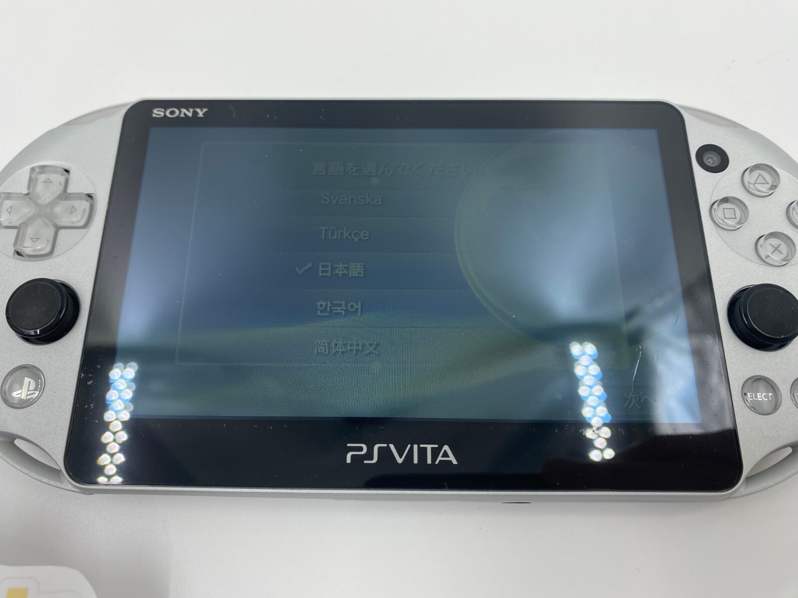 PS Vita PCH-2000 Sony Playstation Console Only Chargers Various Colors 3Rank