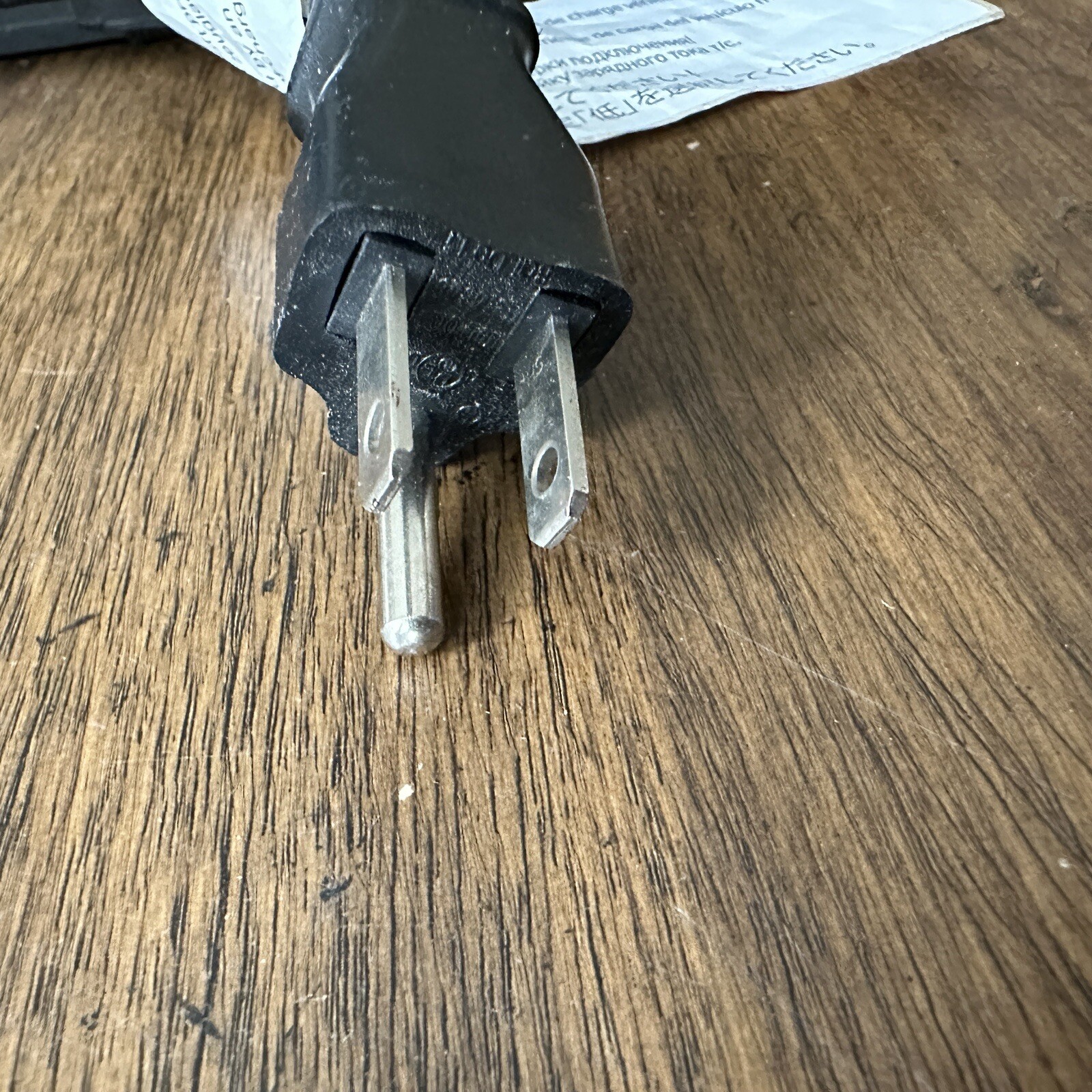 BMW EV charger i3 i8 X3 X5 330e 530e PHEV charging cable -stripped latch SEE PIC