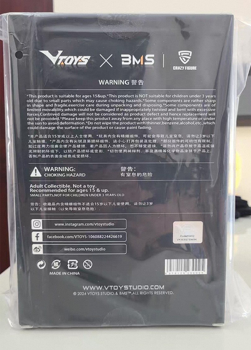 VTOYS X BMS 1/12 VSD010 Cyberpunk Samurai Taki Action Figure Collection Model