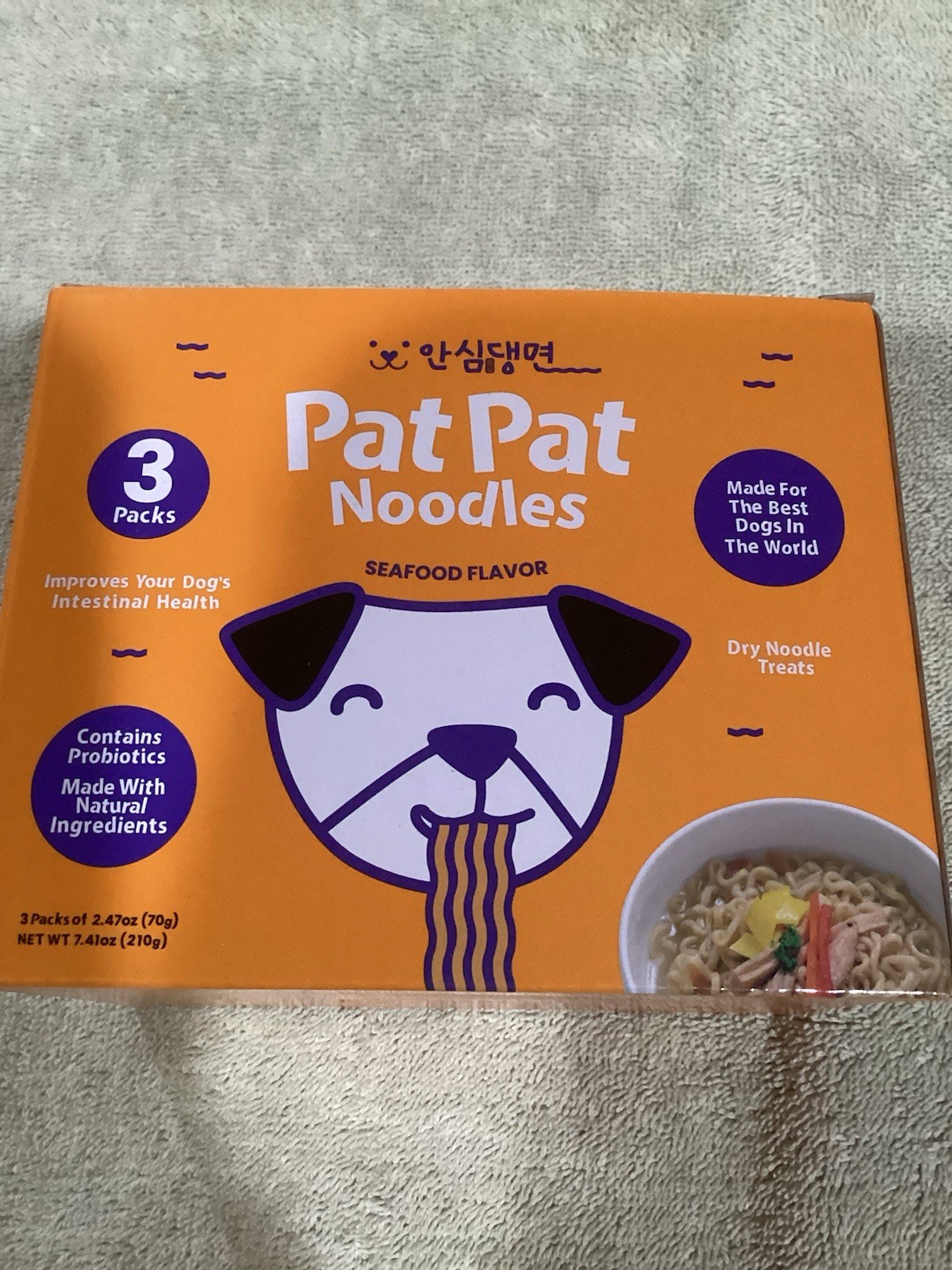 Pat Pat Noodles Probiotic Pup Ramen Noodle Seafood Flavor 3 Pack 2.47oz Per P