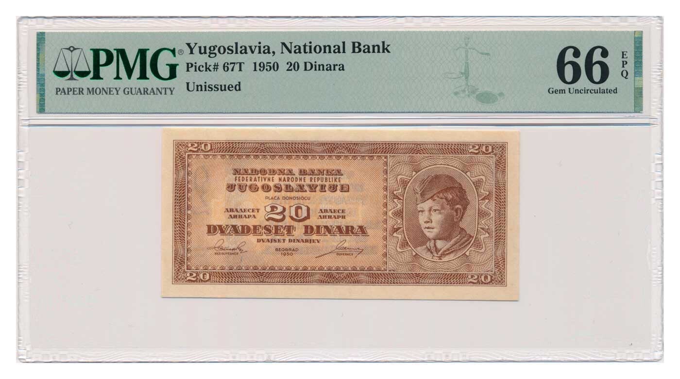 YUGOSLAVIA banknote 20 Dinara 1950 PMG MS 66 EPQ Gem Uncirculated