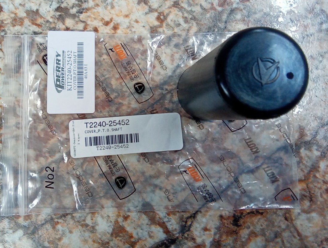 New Genuine OEM KIOTI T2240-25452 Black PTO shaft cover for older CK DK tractors