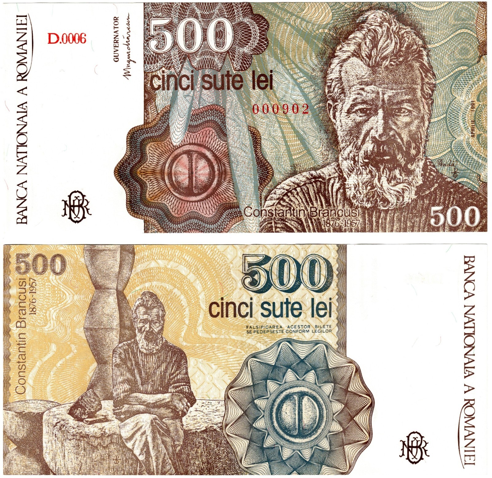 1991 Romania 500 Lei UNC P98b Banknote April 1991 LOW SERIAL 000xxx