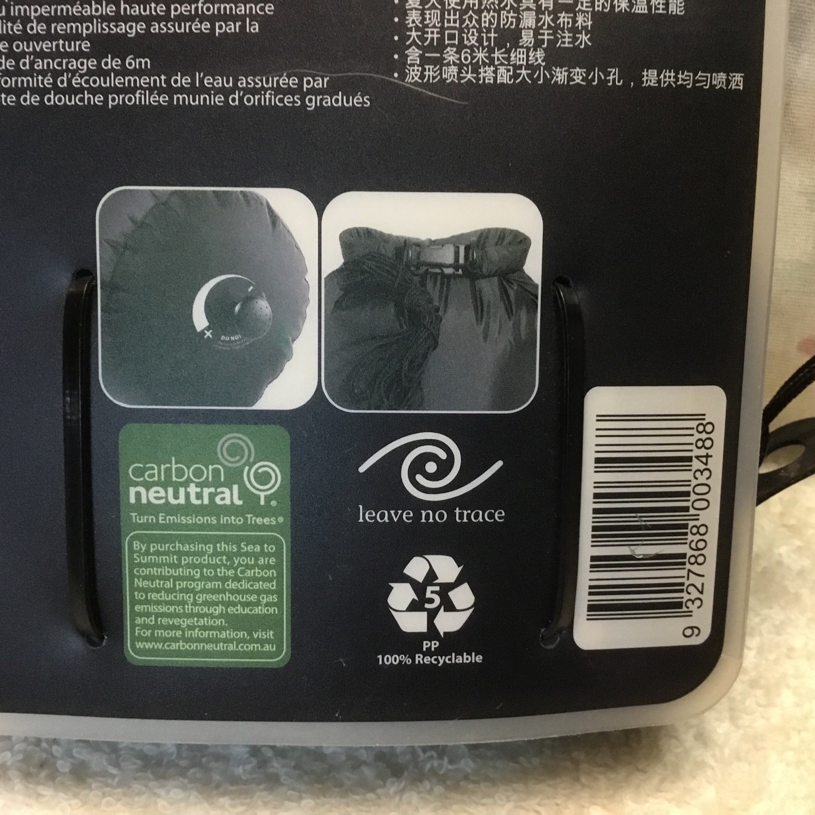 Sea to Summit Pocket Shower 10 Liter Brand New Outdoor Shower Anchoring Cord