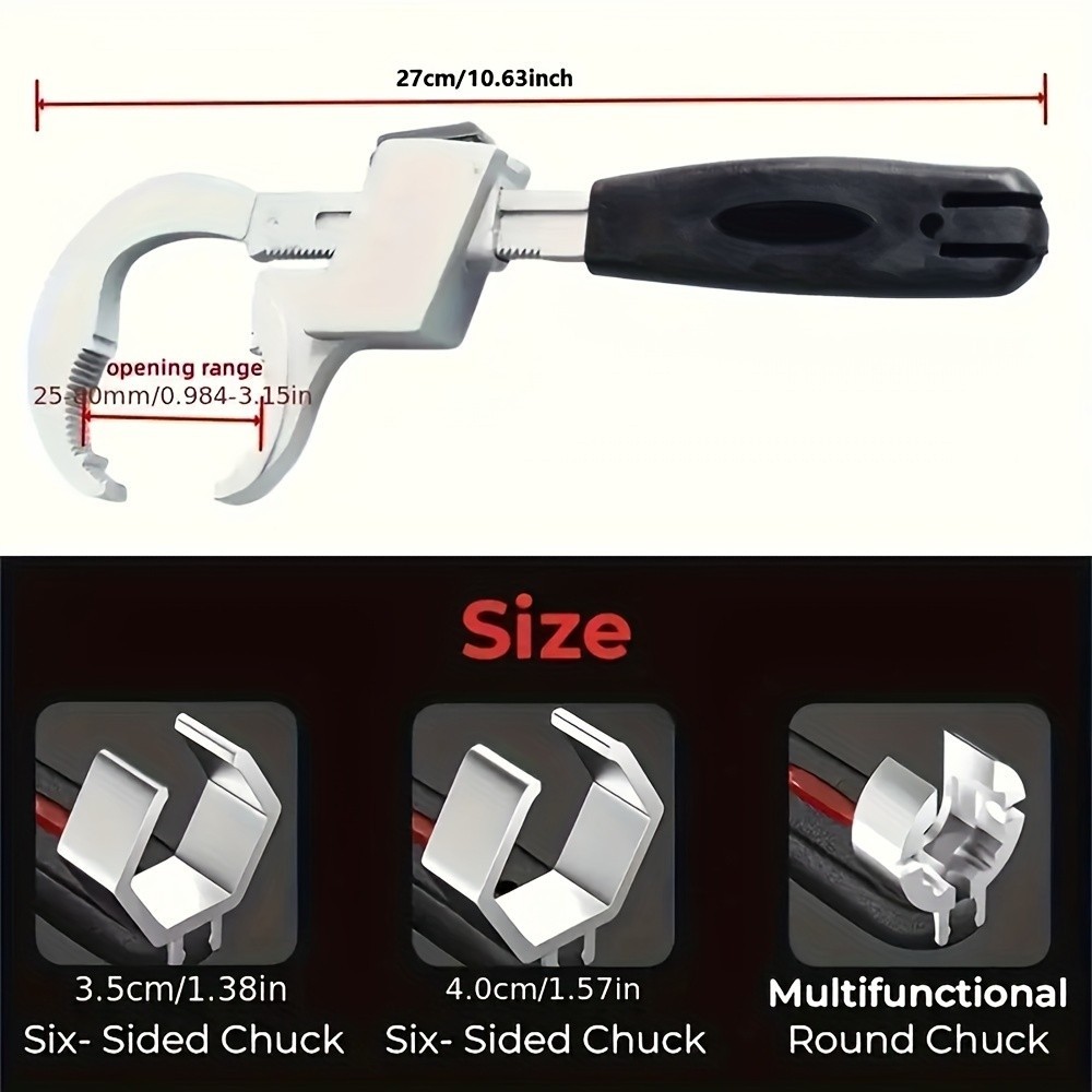 Multifunctional Universal Wrench - Adjustable for Plumbing, Faucet & Pipe Repair