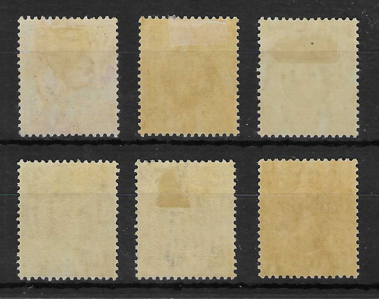 SOMALILAND PROTECTORATE 1912-19 2a x2, 6a 1921 4a, 6a, 8a MH/ HMH. (F631)