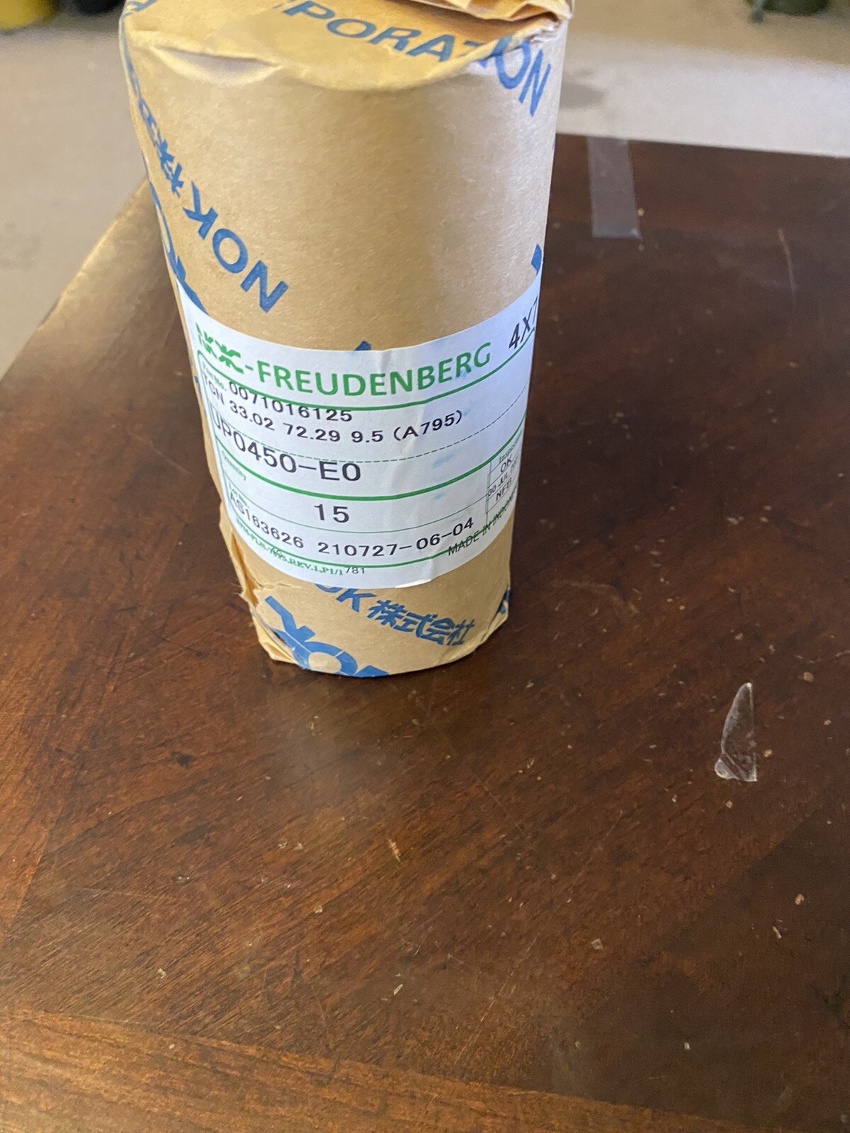 BRAND NEW Japan NOK original oil seal:UP0450-E0 (15 PER LOT)