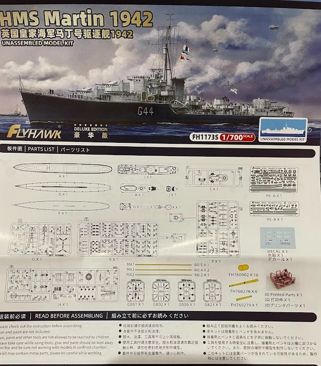 1/700 HMS Martin 1942 - Flyhawk FH1173S Deluxe
