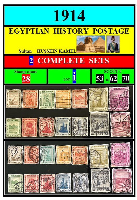 EGYPT-stamps-1914-history postage-i-2 COMPLETE 14+14-stamps-scott# 53 to 62 +70