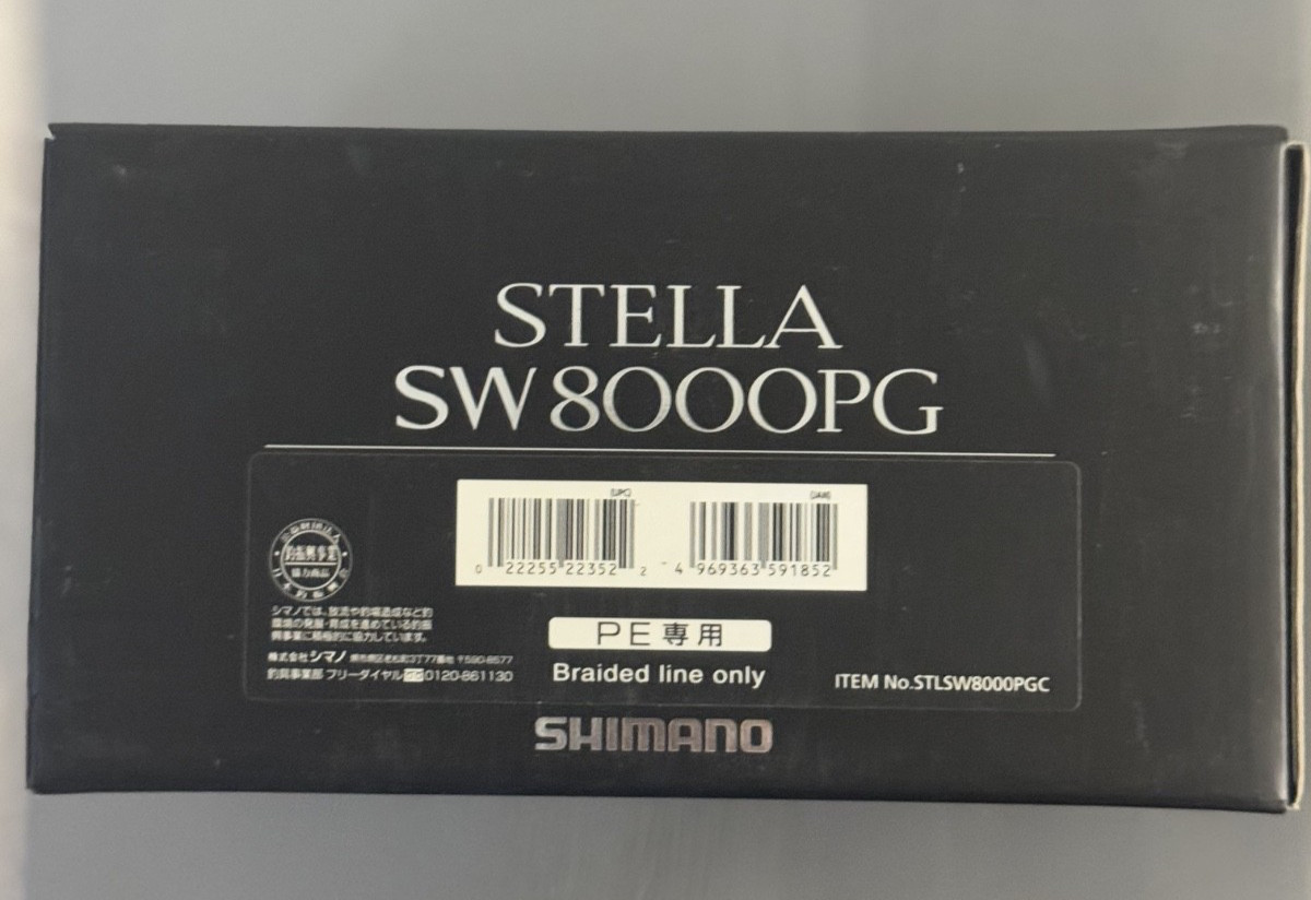 SHIMANO STELLA