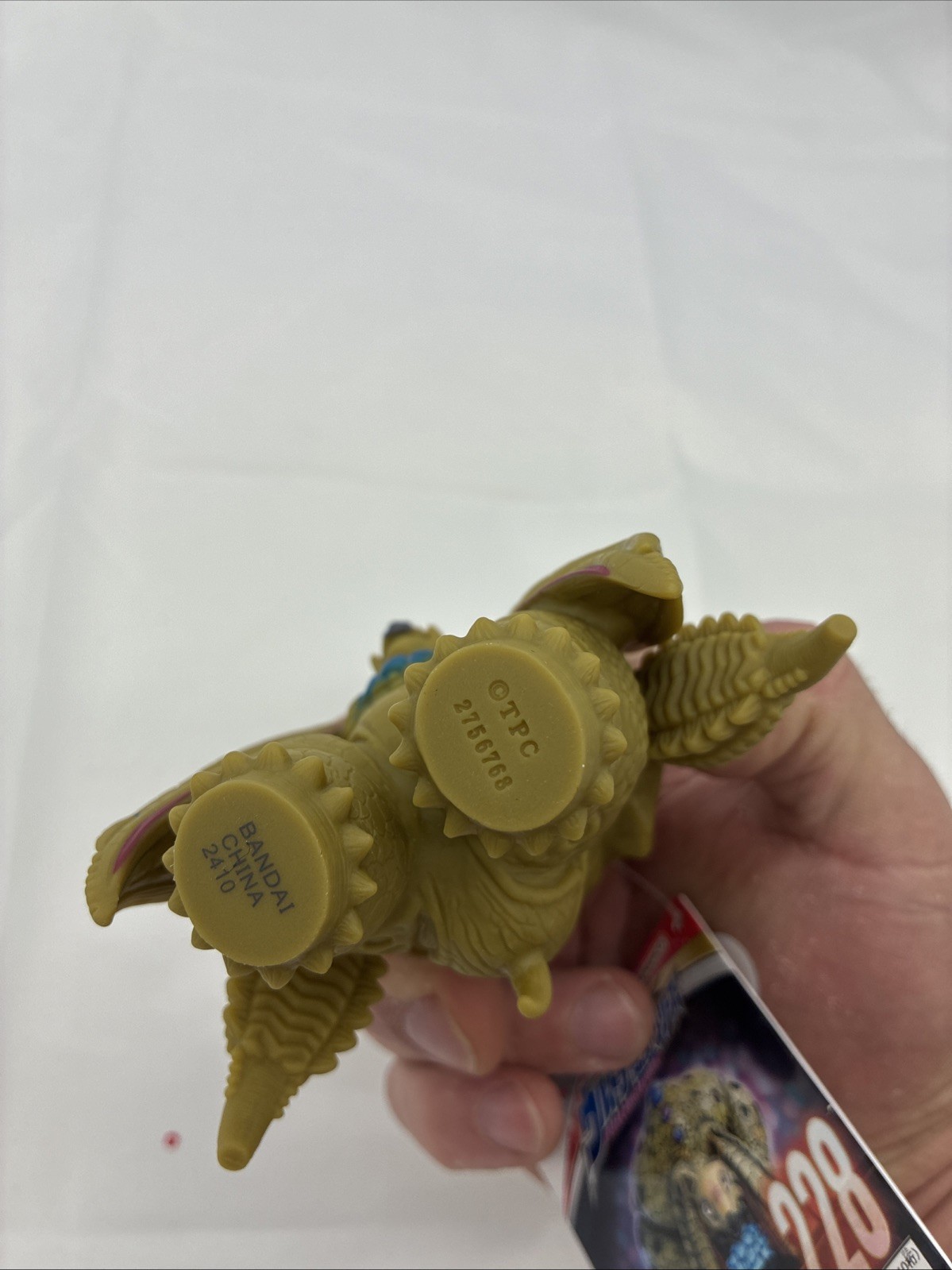 2025 Bandai 4" Gillbug Figure Ultra Monster Series 228 Ultraman Arc Kaiju Toy