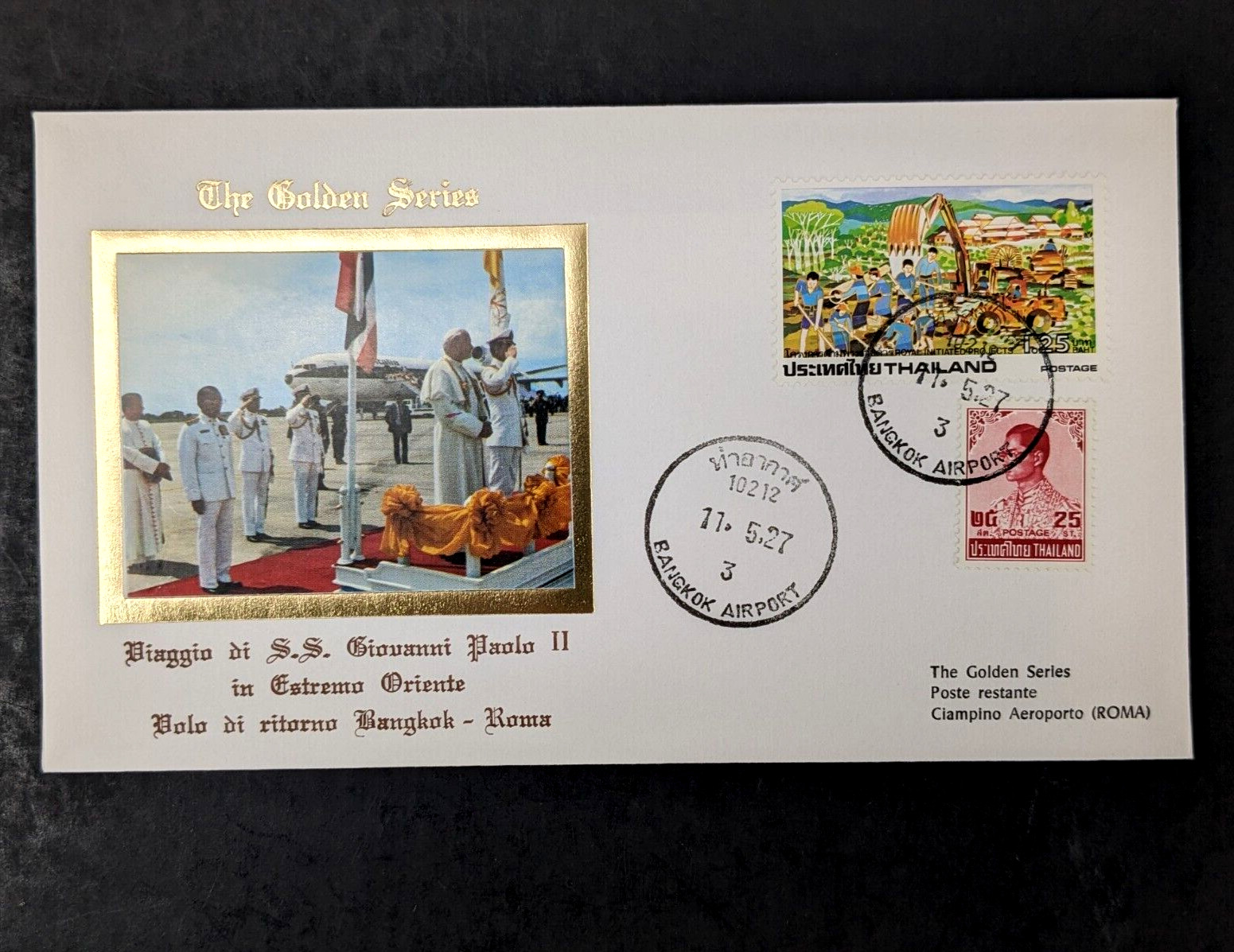 Pope John Paul II, The Golden Series Trip to Asia & Alaska 14 Covers Plus Stamps