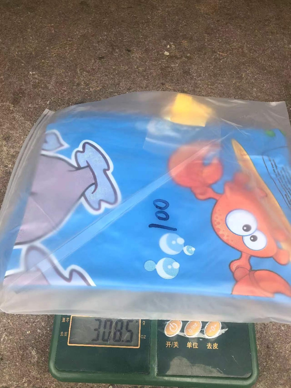 Durable Children's Water Spray Pool Mat | Splash Play Pad Mat | Water Spray Pool