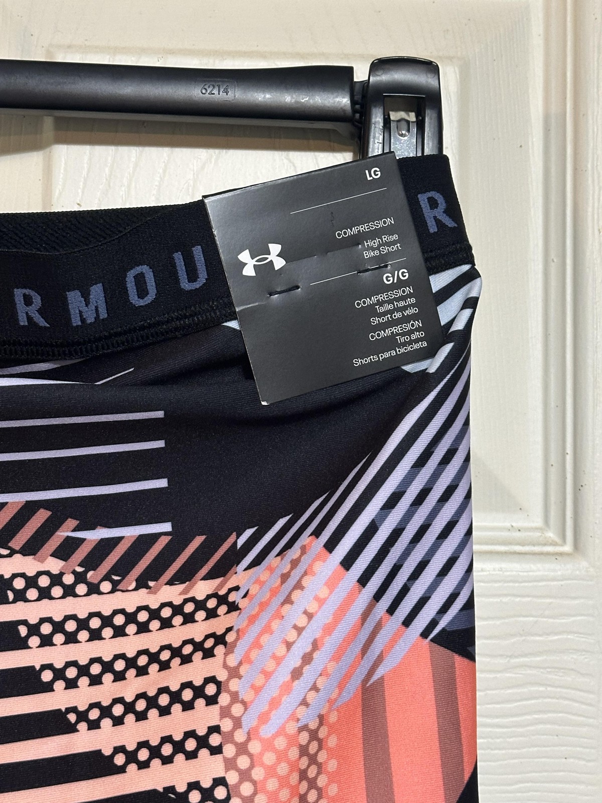 Under Armour Compression Bike Shorts Womens Large Geo Print NWT Activewear