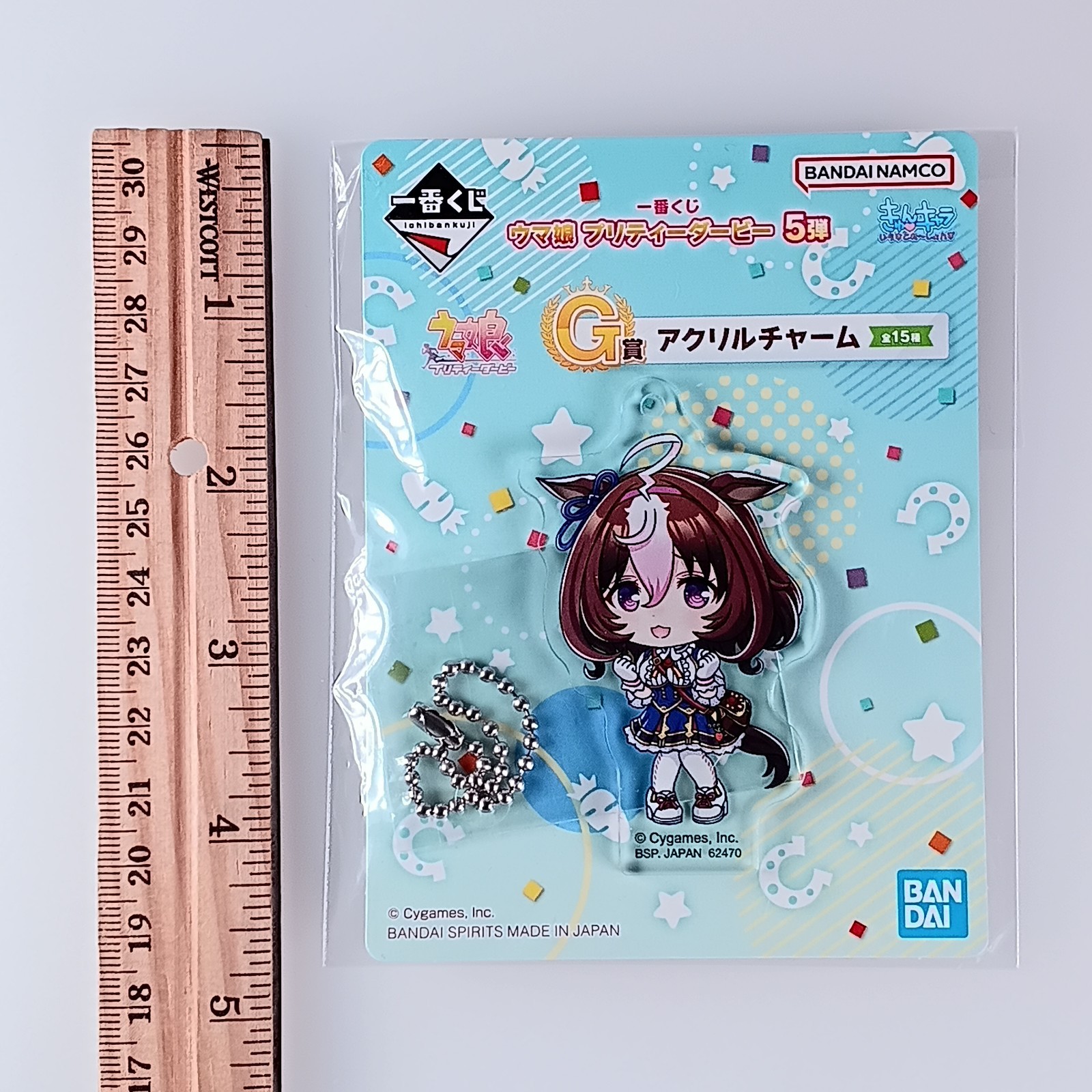 Meisho Doto - Uma Musume Pretty Derby Kyunchara Acrylic Charm From Japan