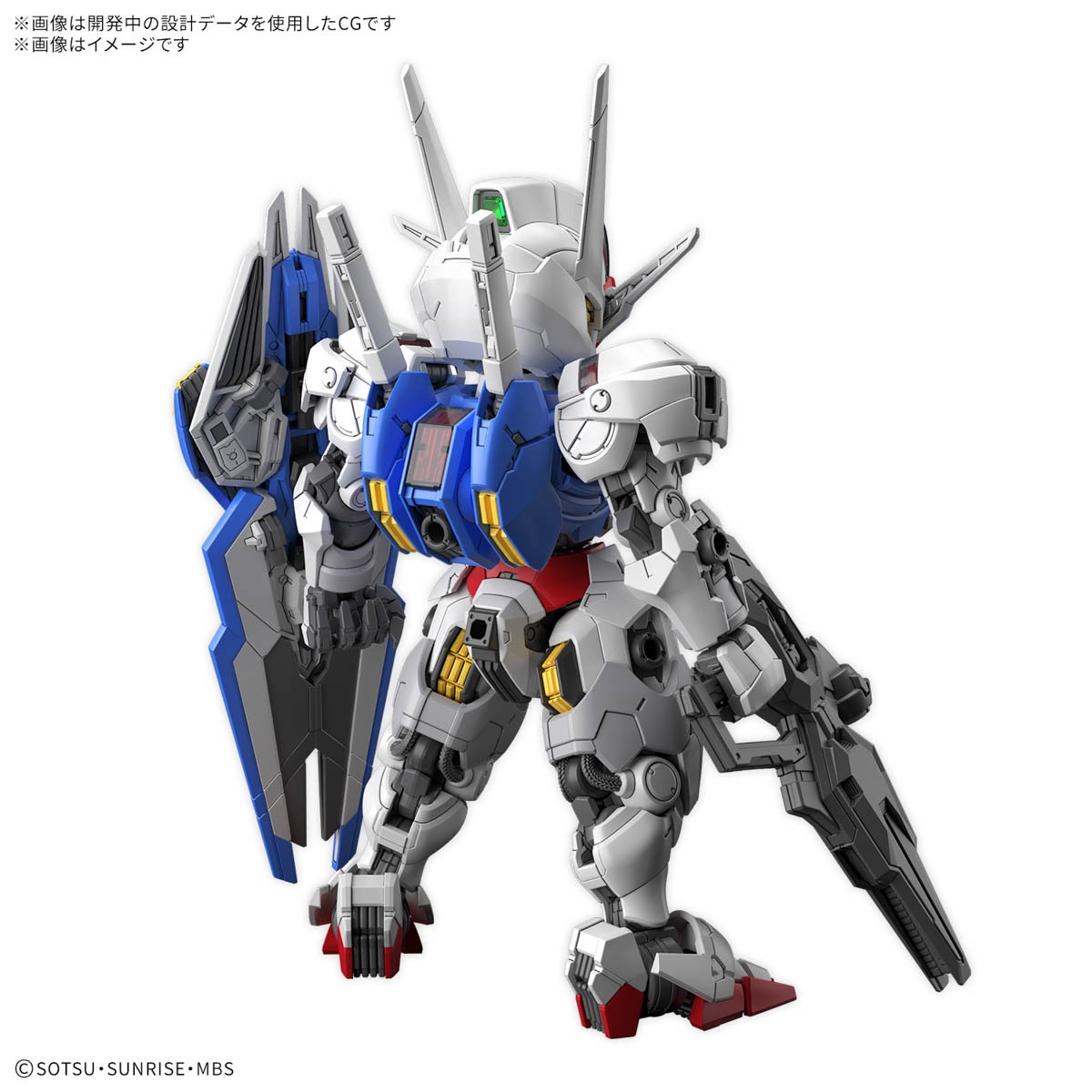 Bandai Hobby The Witch from Mercury Gundam Aerial MGSD Model Kit