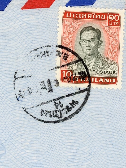 6 Asian Airmail Stamp Covers Japan Korea Thailand Malaysia Vietnam 60s–70s