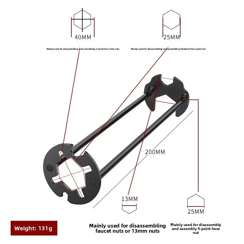 Multifunction Sink Wrench Set Basin Faucet Installer Plumbing Tool Kit