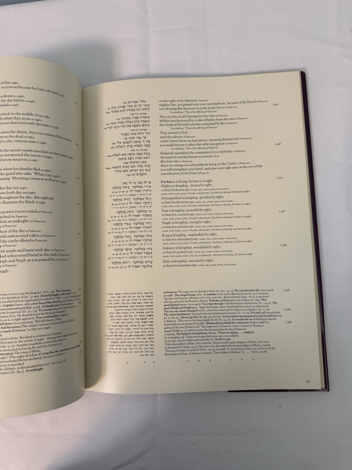 THE HAGGADAH ASHKENAZI PASSOVER PESACH Hebrew Facsimile 15th Century JUDAICA NEW