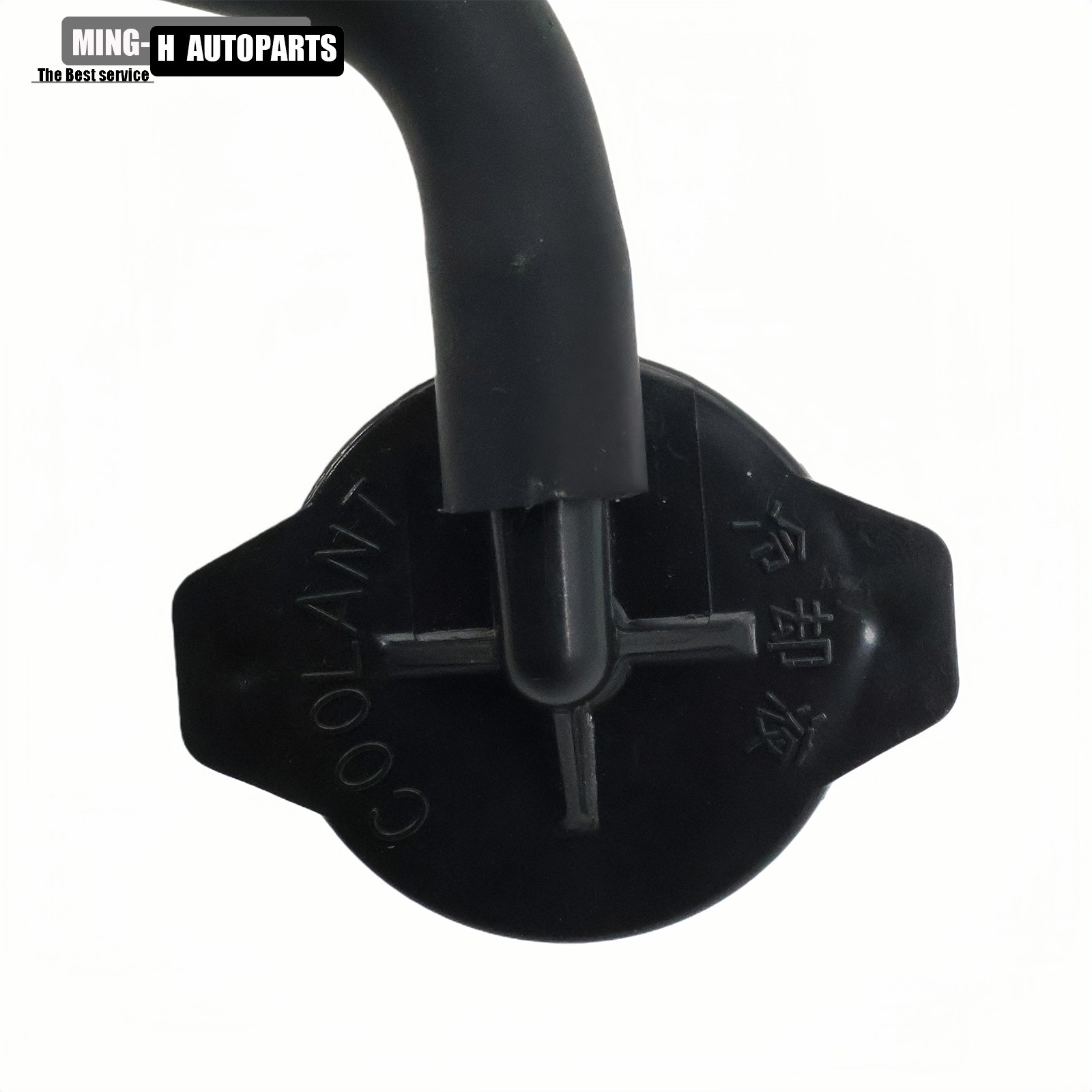 NEW COOLANT OVERFLOW RESERVOIR COVER CAP Kit For 2010-2015 Lexus RX350 RX450h