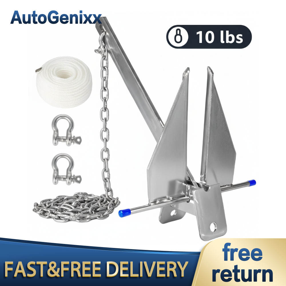 10 lb Boat Anchor Kit Galvanized Fluke w/Chain Rope 16-26 ft