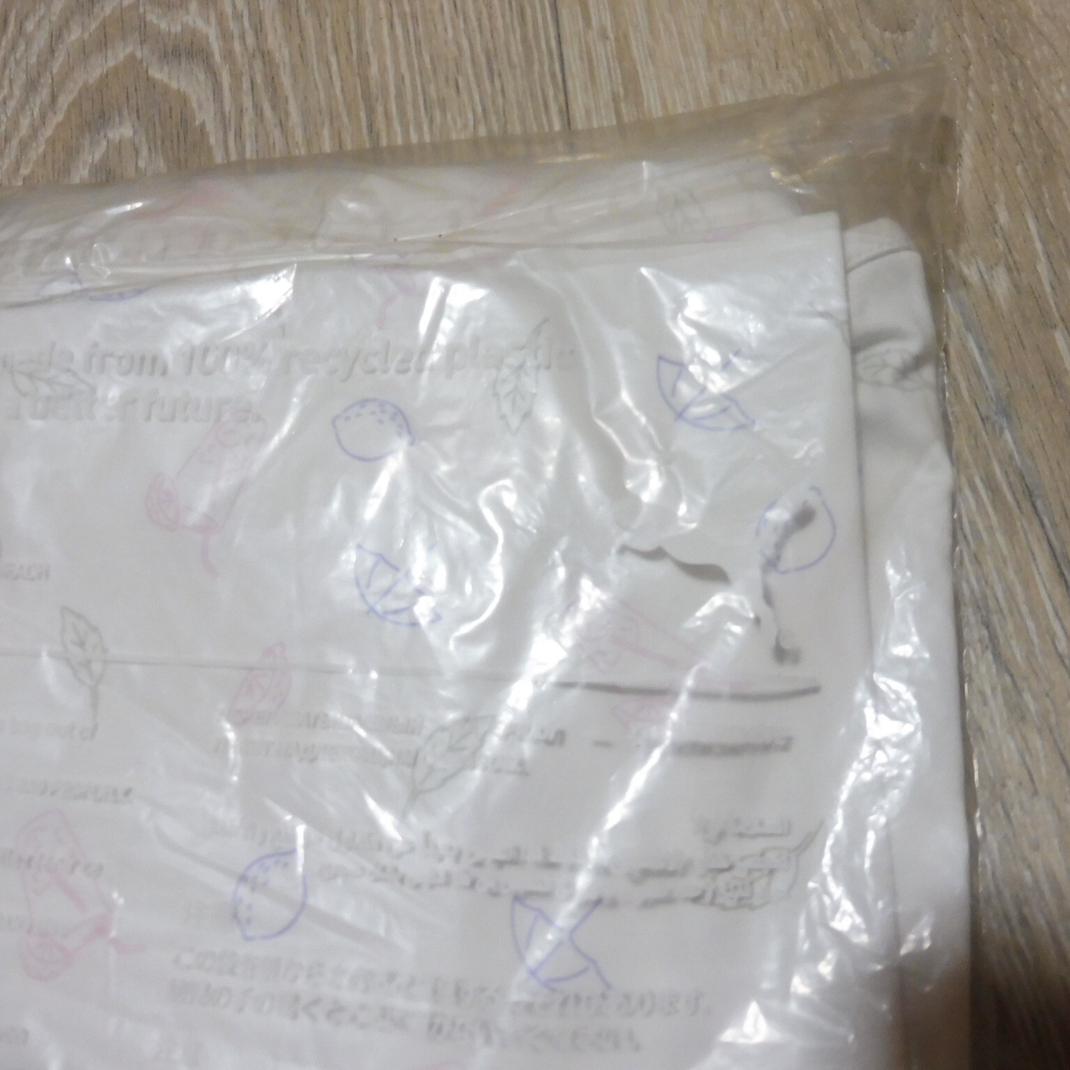 PUMA ARNOLD PALMER Mens XL CONTENDER POLO SHIRT WHITE LAVENDER CLOUDSPUN AP