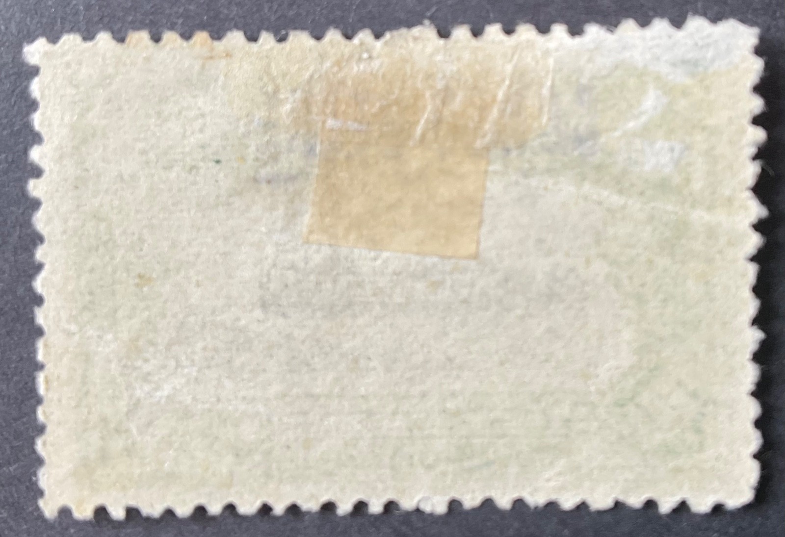 Belgium Congo 1909 10 franc black & green stamp with ovpt mint hinged sg45a