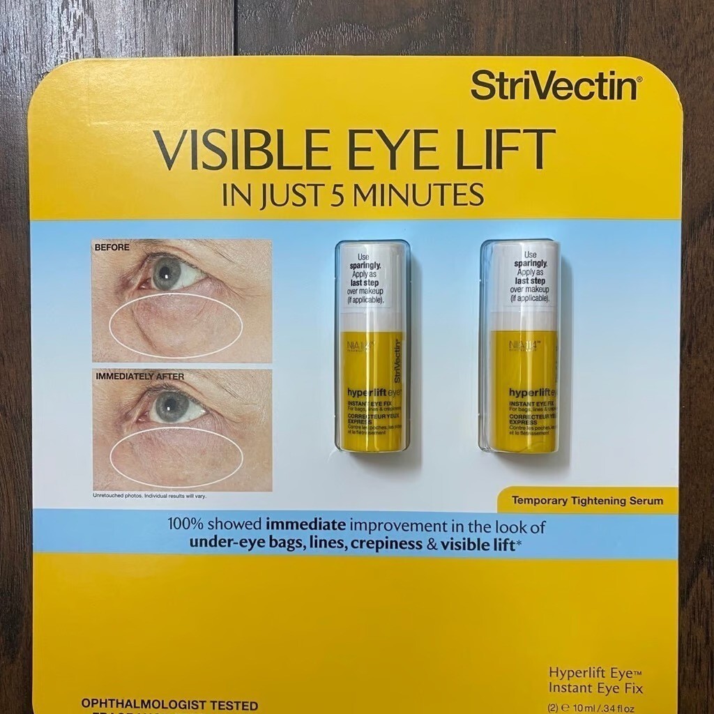 Strivectin Visible Eye Lift  Hyperlift Instant Eye Fix .34 oz  - Pack of 2