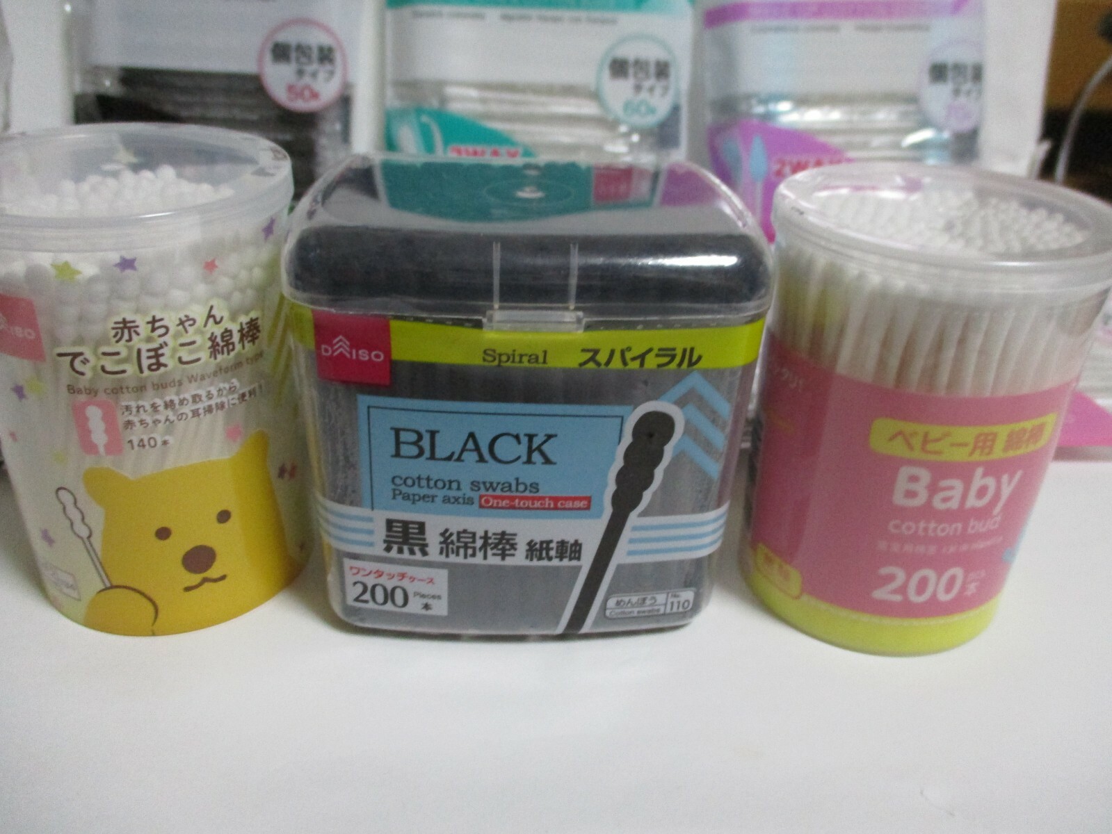 DAISO Cotton buds swab Stickly head Earpick Baby Make up Wet SET Made in JAPAN