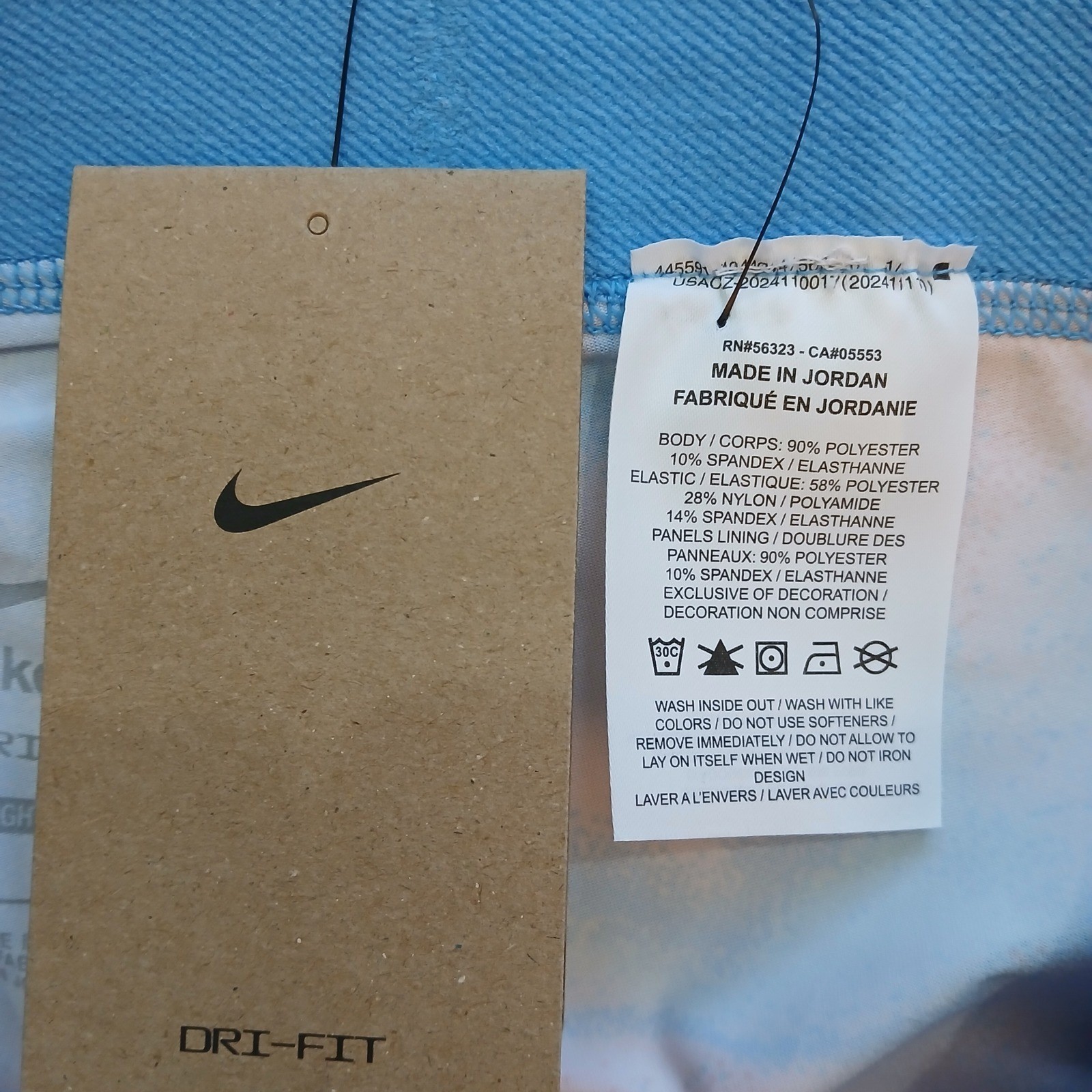 Nike Pro Compression Shorts Mens Large Coral Blue Tight Fit Training Dri Fit *