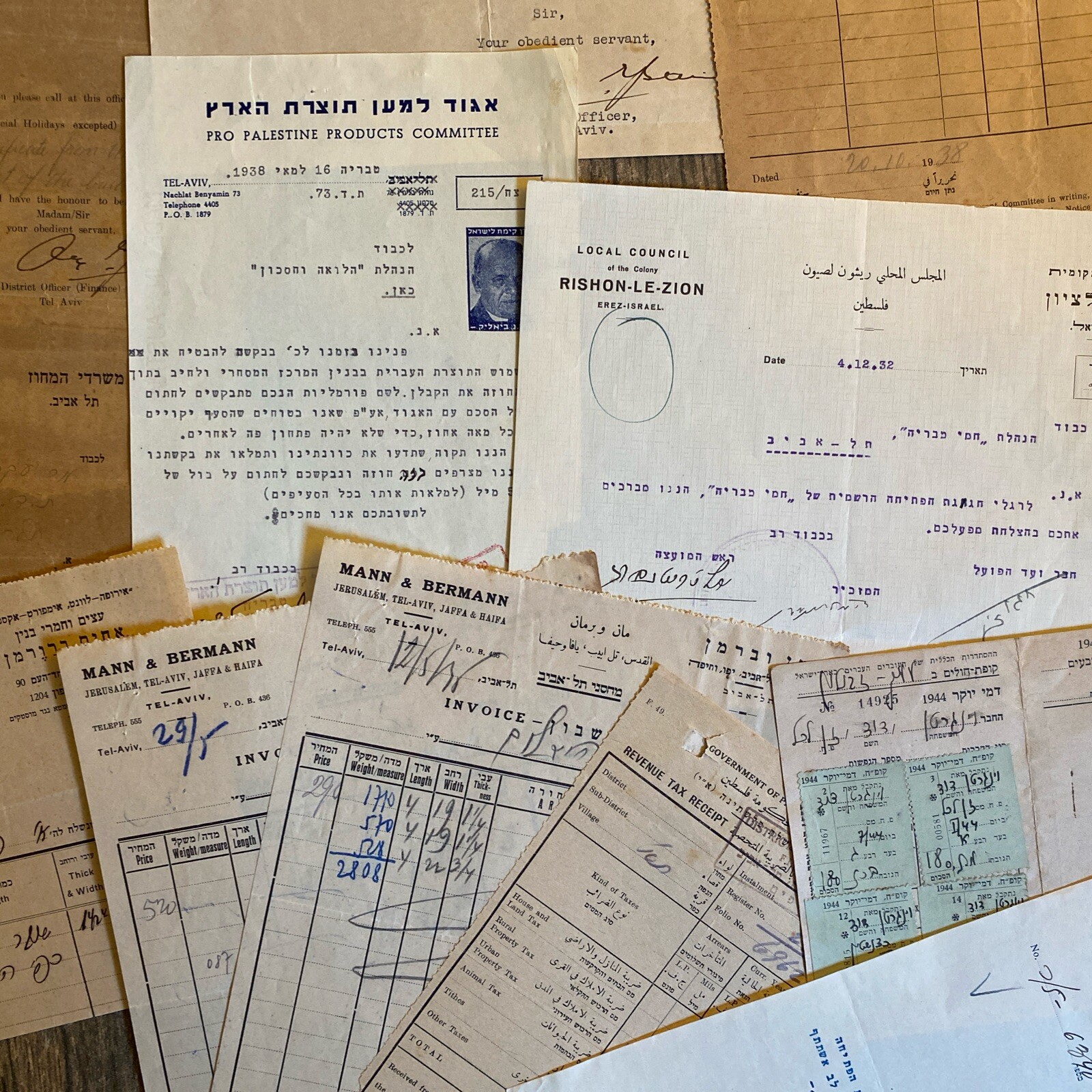 Palestine Israel Old Collectible Lot Of Letters Documents Palestine